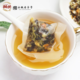 铜关小墨几菊花枸杞决明子茶养生茶 150g/盒*3盒