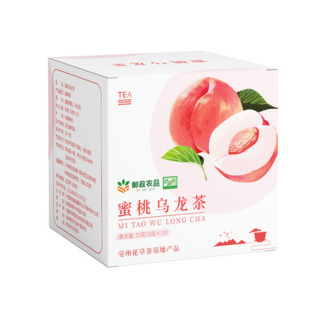 亳州花茶基地产品-蜜桃乌龙茶（三角包）券后价14.9