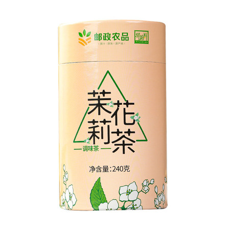 金豆专区 茉莉花茶 240g/罐图片