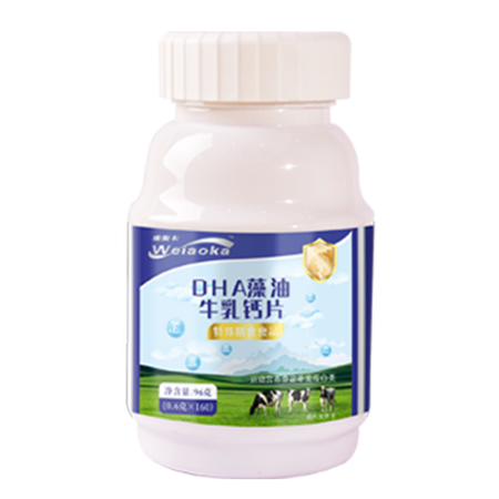 维奥卡 特殊膳食-DHA藻油牛乳钙片 券后价39.9
