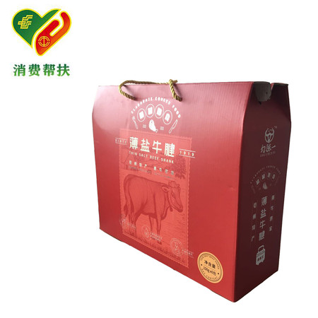 【消费帮扶】利辛万礼 薄盐牛腱 150g×6袋礼盒装图片