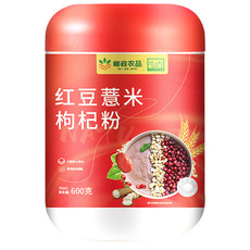 亳州花茶-红豆薏米枸杞粉 券后价24.9