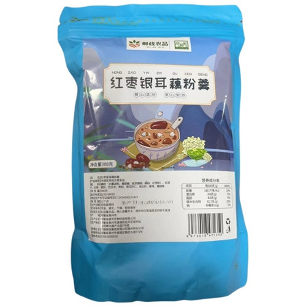 驿路鲜 爆品-红枣银耳坚果藕粉羹 300g/2袋图片