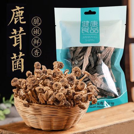 巧贵妃 鹿茸菇