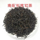 杉湾 【湖南衡阳】南岳区高山茶“杉湾”工夫红茶125g*1