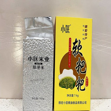 农家自产 云南德宏小匡软粑粑1kg+胚芽米500g套餐