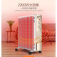 美的油汀取暖器家用节能省电电暖气13片电油丁暖风机烤火炉电暖器