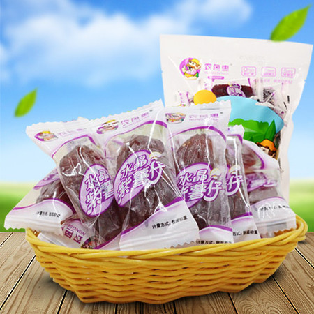 【四月小铺】【农色惠】精品独立包装水晶（紫薯仔红薯仔 ）1000g紫薯干图片