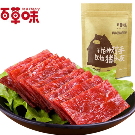 【四月小铺】【百草味-猪肉脯100g】靖江猪肉干 零食特产小吃肉片图片