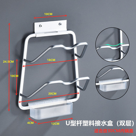 免打孔厨房大锅盖架壁挂式多功能砧板收纳架家用菜板置物架省空间图片