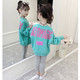 童装女童春装套装新款卫衣上衣秋冬小女孩韩版时尚儿童两件套