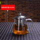 HEISOU煮茶器煮茶壶家用烧水壶电热炉养生壶玻璃煮蒸电茶壶茶具