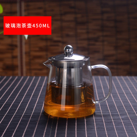 HEISOU煮茶器煮茶壶家用烧水壶电热炉养生壶玻璃煮蒸电茶壶茶具