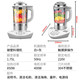 德国破壁机加热家用全自动多功能料理机无渣免煮豆浆机养生辅食机