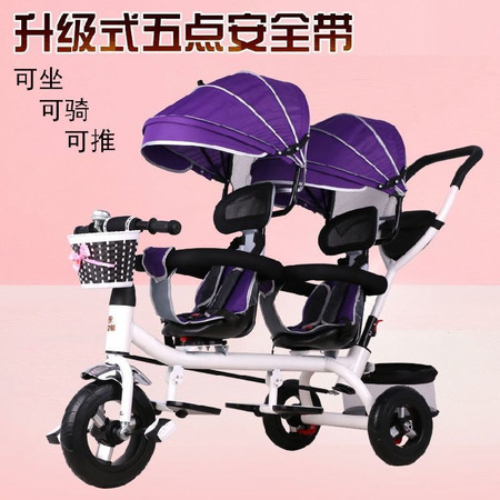 双胞胎儿童三轮车双人可坐婴儿手推车小孩脚踏车宝宝轻便大号童车图片