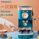 东菱KF5400咖啡机家用意式商用蒸汽打奶泡磨豆现煮咖啡