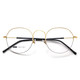 天禄 金属文艺半框眼镜超轻韩流镜框J00358