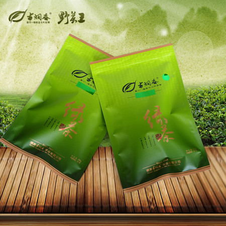 【桃源邮乐馆】古洞春绿茶250g-新店开业仅限桃源地区内部职工限量秒杀图片