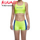 巴洛酷达KONA81系列女跑步服  抗UV舒适贴合透气女跑步服