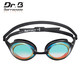 巴洛酷达DR.B系列电镀款近视泳镜 抗雾防紫外线 舒适贴合一体式近视泳镜#94190