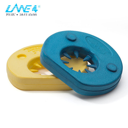 羚活LANE4品牌手臂环两黄两蓝LANE 4 ARM RING