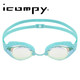 美国羚活LANE4  icompy系列电镀泳镜 男女通用 镀金镀橘防水抗紫外线泳镜VC-953