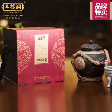 羊楼洞 福满乾坤160g老青茶 黑茶  湖北特产 工艺品 散茶图片