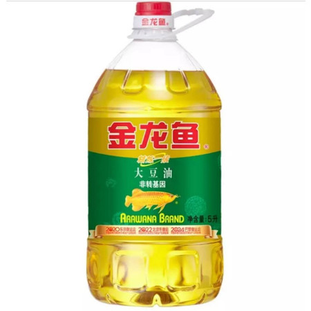 【自營商品】金龍魚非轉基因大豆油5l(積分兌換 僅限濟源)