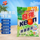 奇强/keon 【河南邮政】洗衣粉（积分兑换，仅限济源）