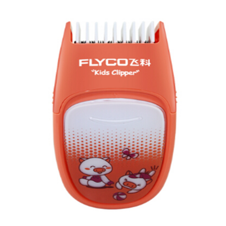 飞科/FLYCO 充电式家用儿童婴儿电动理发器 FC5810