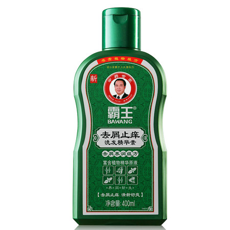 霸王 去屑止痒洗发精华素400ml【复制】