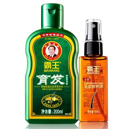 霸王 育发防脱洗发生发液套装 生姜洗发水 防脱发增发密发洗发液200ml 头皮营养育发液55ml