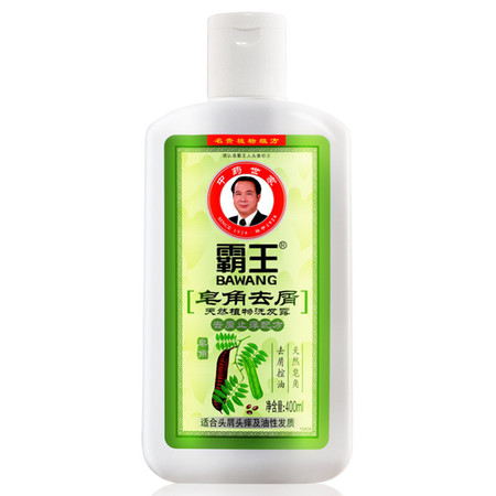 霸王 洗发水 皂角去屑洗发露400ml  控油去屑 滋养秀发