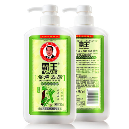 霸王 洗发水 皂角去屑洗发露750ml  控油去屑