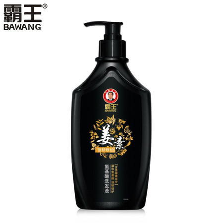 霸王 小黑瓶系列氨基酸洗发液720ml