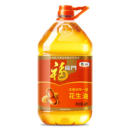 福临门 浓香压榨一级花生油4L