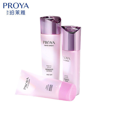 珀莱雅/PROYA  靓白芯肌星光闪耀护肤套盒（均衡型）洗面奶+爽肤水+乳液