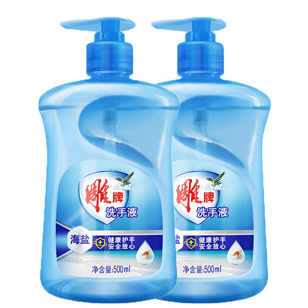 雕牌海盐洗手液 500ml*2瓶图片