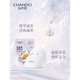 自然堂/CHANDO 美白淡斑两步曲面膜（1.5ml+26ml)*5PCS