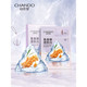 自然堂/CHANDO 美白淡斑两步曲面膜（1.5ml+26ml)*5PCS