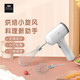 WORLD KITCHEN/康宁 无线打蛋器 WK-DD3001/KZ