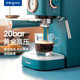 东菱(DonLim) 咖啡机 意式浓缩 家用半自动  DL-KF5400