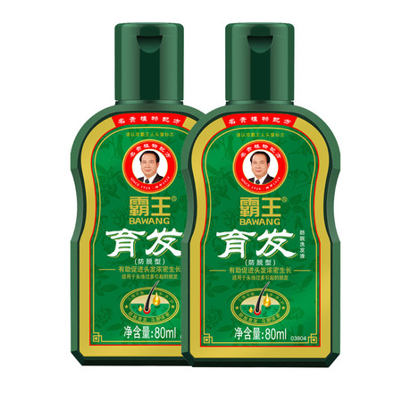 霸王 育发防脱洗发液（防脱型）80ml*2瓶