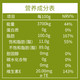 纳福尔山茶橄榄调和油5升