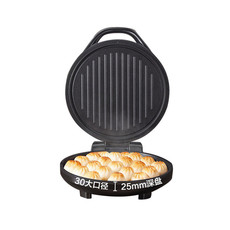 苏泊尔/SUPOR 电饼铛家用 双面加热 煎饼铛 煎烤机25mm加深烤盘早餐机 JJ30A648