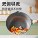 炊大皇/COOKER KING 青岚微压不粘炒锅32cm（内赠5双筷子） CG32QL-1