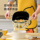 炊大皇/COOKER KING 小黄鸭联名款316多层钢汤锅22cm  TG22XHYG