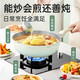 炊大皇/COOKER KING 青岚微压不粘炒锅32cm（内赠5双筷子） CG32QL-1