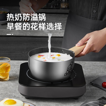 炊大皇/COOKER KING 小黄鸭联名款316多层钢奶锅18cm  NG18XHYG图片