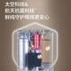 九阳/Joyoung 大流速加热家用净水器JYW-RF689S